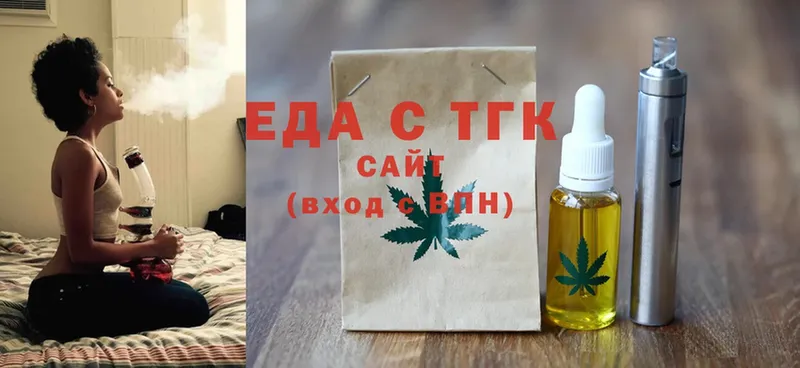 хочу наркоту  Дубна  Canna-Cookies конопля 